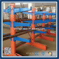 Zusammengebaute gebrauchte Warehouse Heavy Duty Cantilever Racking